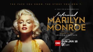 Reframed: Marilyn Monroe — foto 3