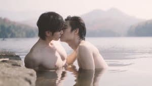 ฉันคอยเธอ — foto 5