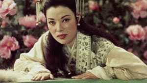 白夫人の妖恋 — foto 1