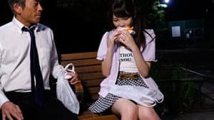 神待ち家出少女 媚薬漬け中出しキメセク監禁 — foto 1