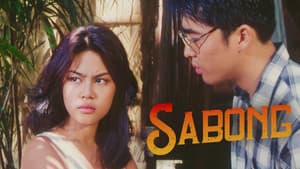 Sabong — foto 1