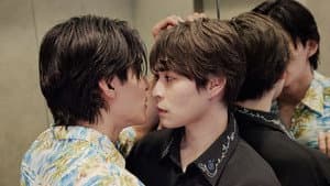 Love Sea ～愛の居場所～ — foto 7