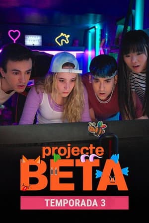 Temporada 3