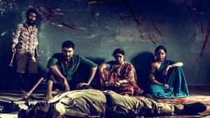 సైతాన్ — foto 10