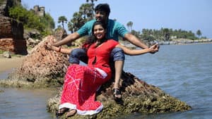 ஈர வெயில் — foto 2