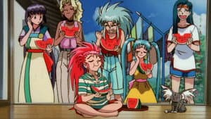 Tenchi Muyo 2: La hija de la oscuridad — foto 1