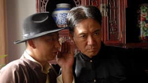 亮剑 — foto 3