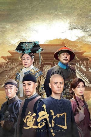 Temporada 1