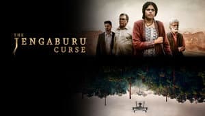 The Jengaburu Curse — foto 4