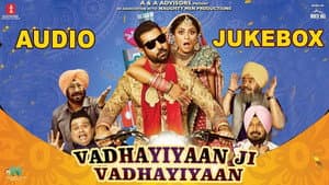 ਵਧਾਈਆਂ ਜੀ ਵਧਾਈਆਂ — foto 2
