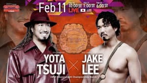 NJPW The New Beginning In Osaka 2026 — foto 2