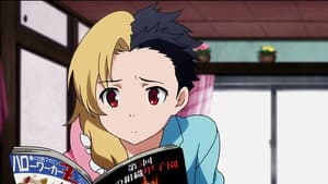 Episodio 7