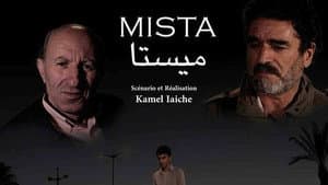 Mista — foto 1