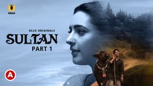 Sultan — foto 1