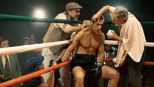 Rey del ring — foto 1