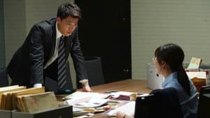アキラとあきら — foto 3