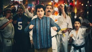 گیج‌گاه — foto 1