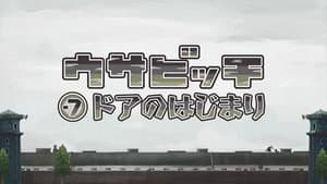 Episodio 6