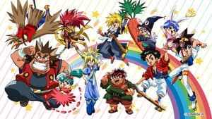 魔動王グランゾート — foto 3