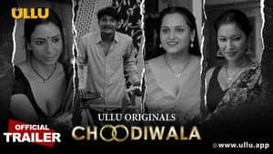Choodiwala — foto 1