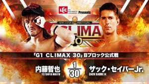 NJPW G1 Climax 30: Day 4 — foto 1