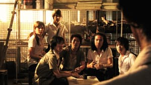 สี่แพร่ง — foto 3