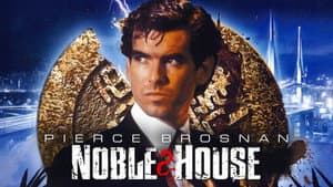 Noble House — foto 2