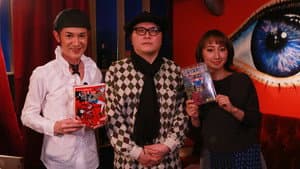 Episodio 4