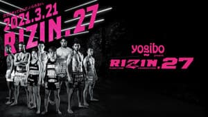 Yogibo presents RIZIN.27 — foto 1