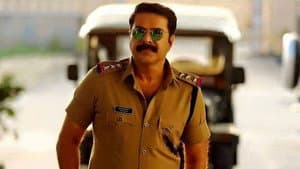 കസബ — foto 5