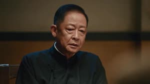 Episodio 13