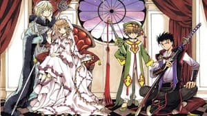 Tsubasa Chronicle — foto 4