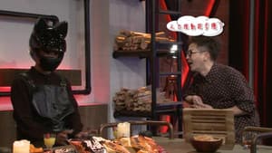 Episodio 68