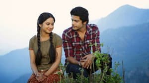 அமர காவியம் — foto 8