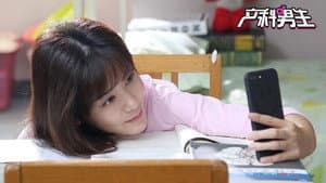 Obstetric Boys — foto 1