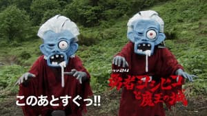 Episodio 9