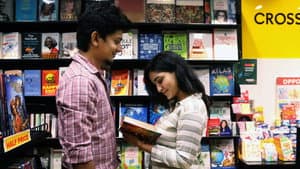 இறுகப்பற்று — foto 12