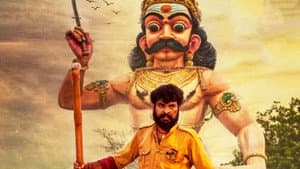 குலசாமி — foto 1