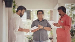 റാം Part 1 — foto 2