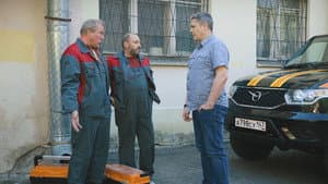 Episodio 23