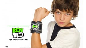Ben 10: Carrera contra el tiempo — foto 2