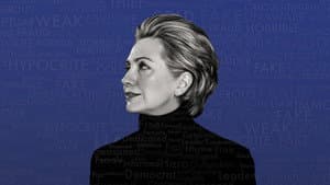 Hillary — foto 1