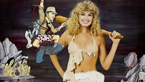 Cavegirl — foto 1