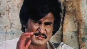பதினாறு வயதினிலே — foto 2