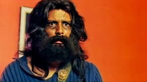 கற்றது தமிழ் — foto 3