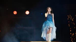 2024 IU HEREH WORLD TOUR CONCERT IN SEOUL — foto 1
