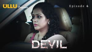 Devil — foto 4