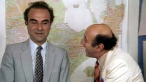 Για Μια Χούφτα Τούβλα — foto 2