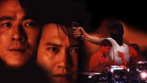 兄弟 — foto 3
