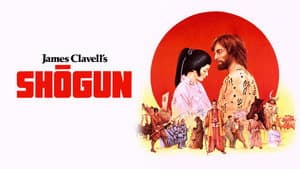 Shōgun — foto 7